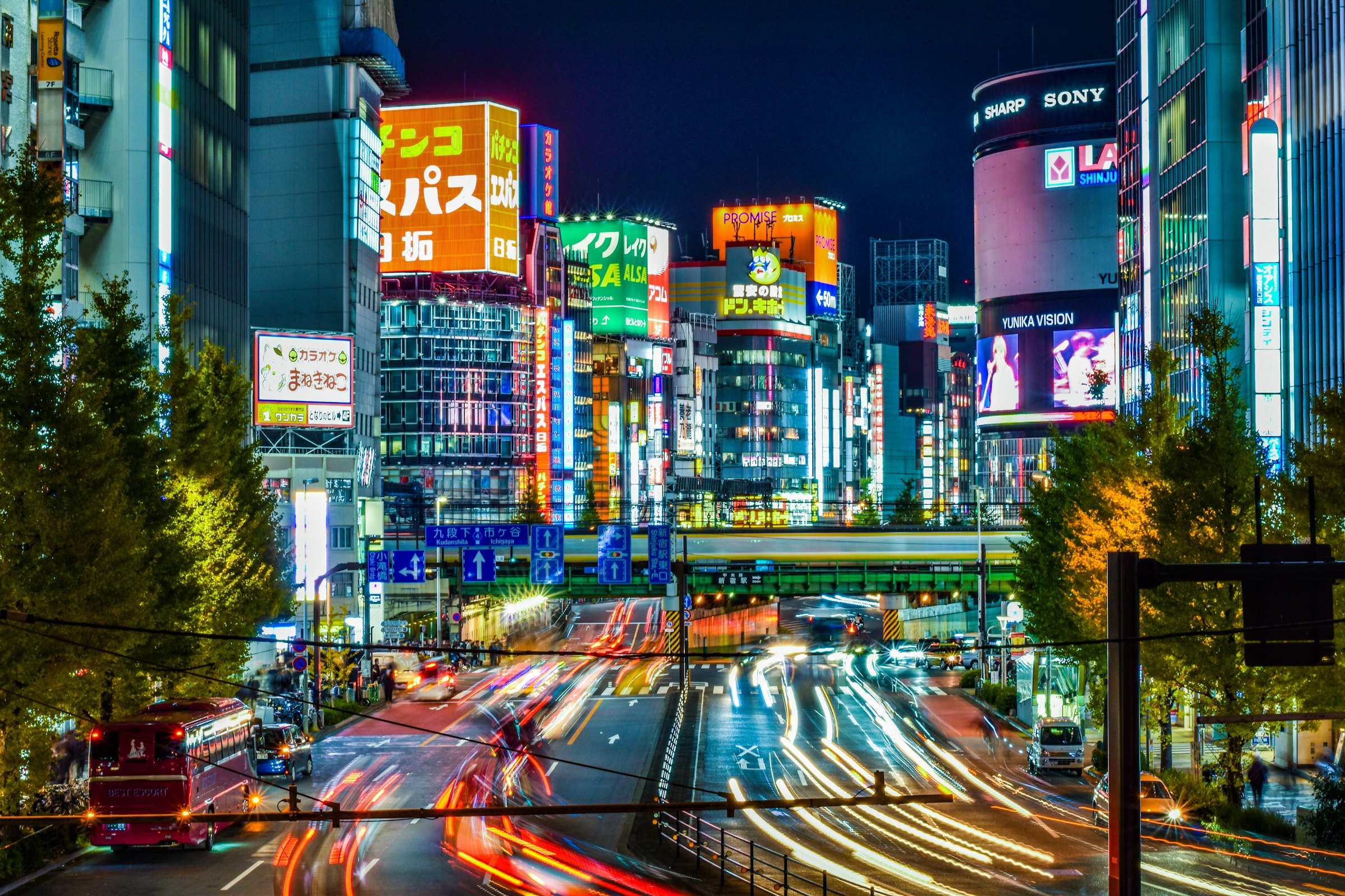 Tokyo Marathon. Photograph: Jean Vella, Unsplash.